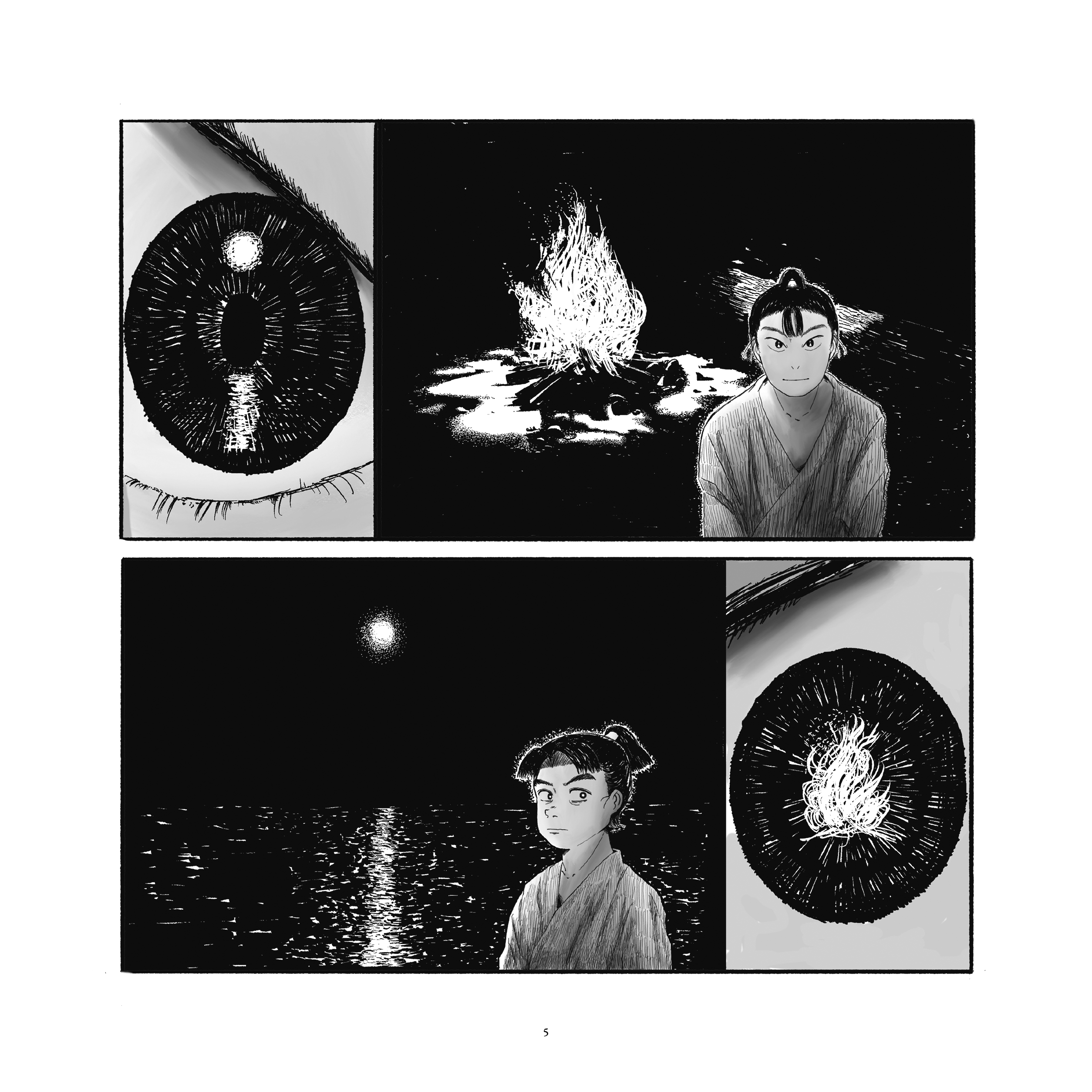 02 僕たちはどこから来たのか