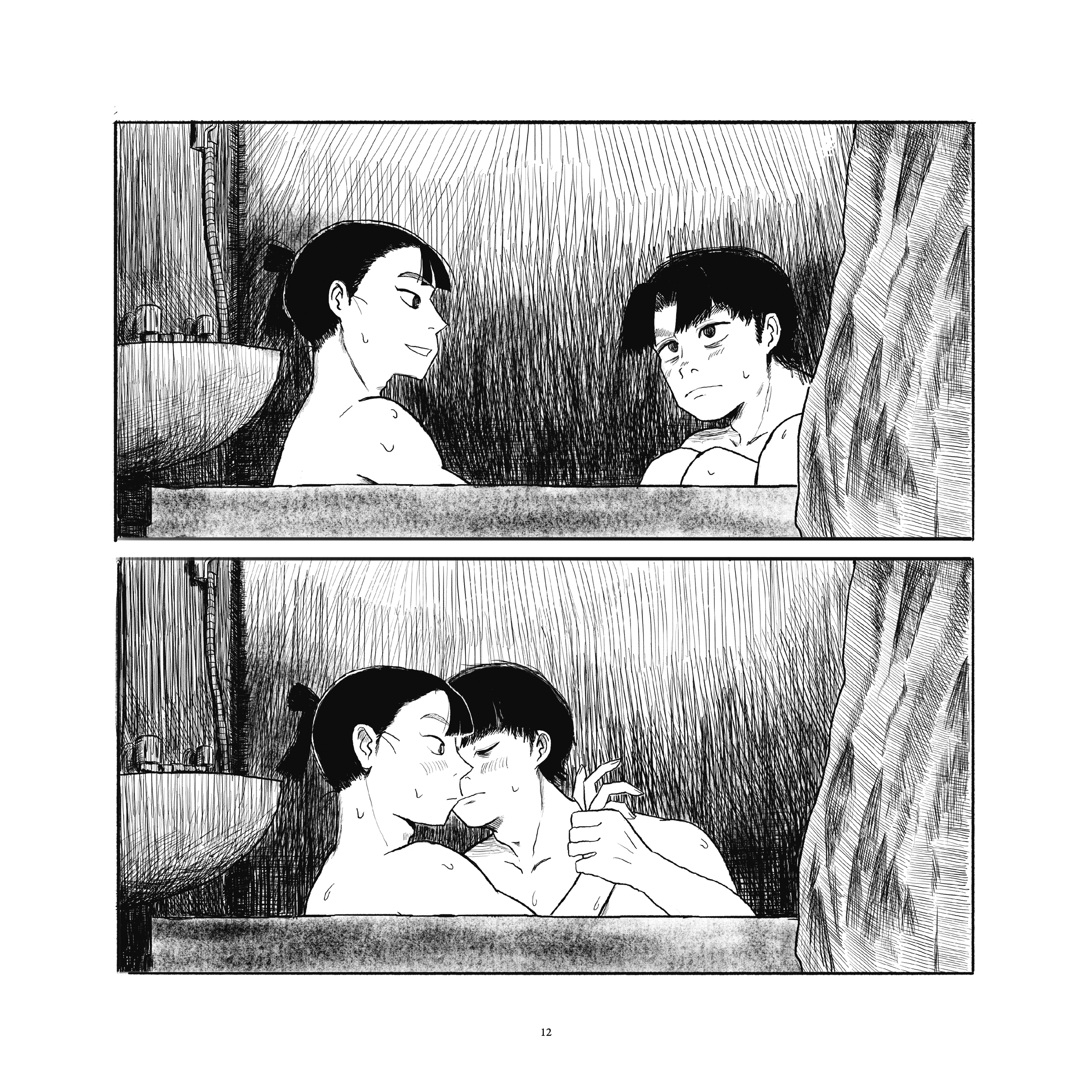 02 僕たちはどこから来たのか