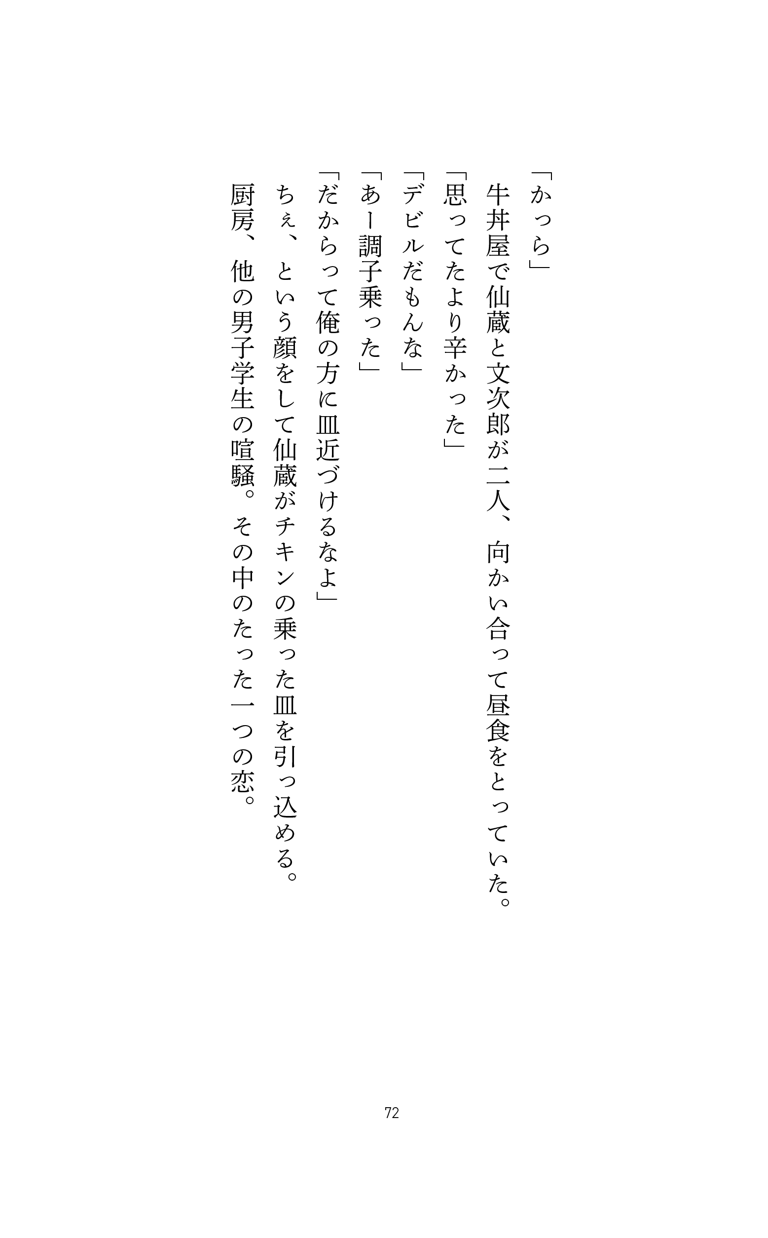 05